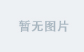 问鼎(中国)：文化自信的表现